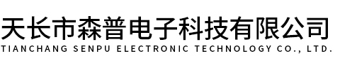 安徽萬邦特種電纜有限公司